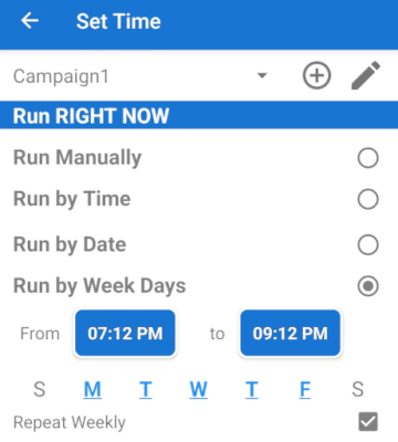 SMS autoresponder